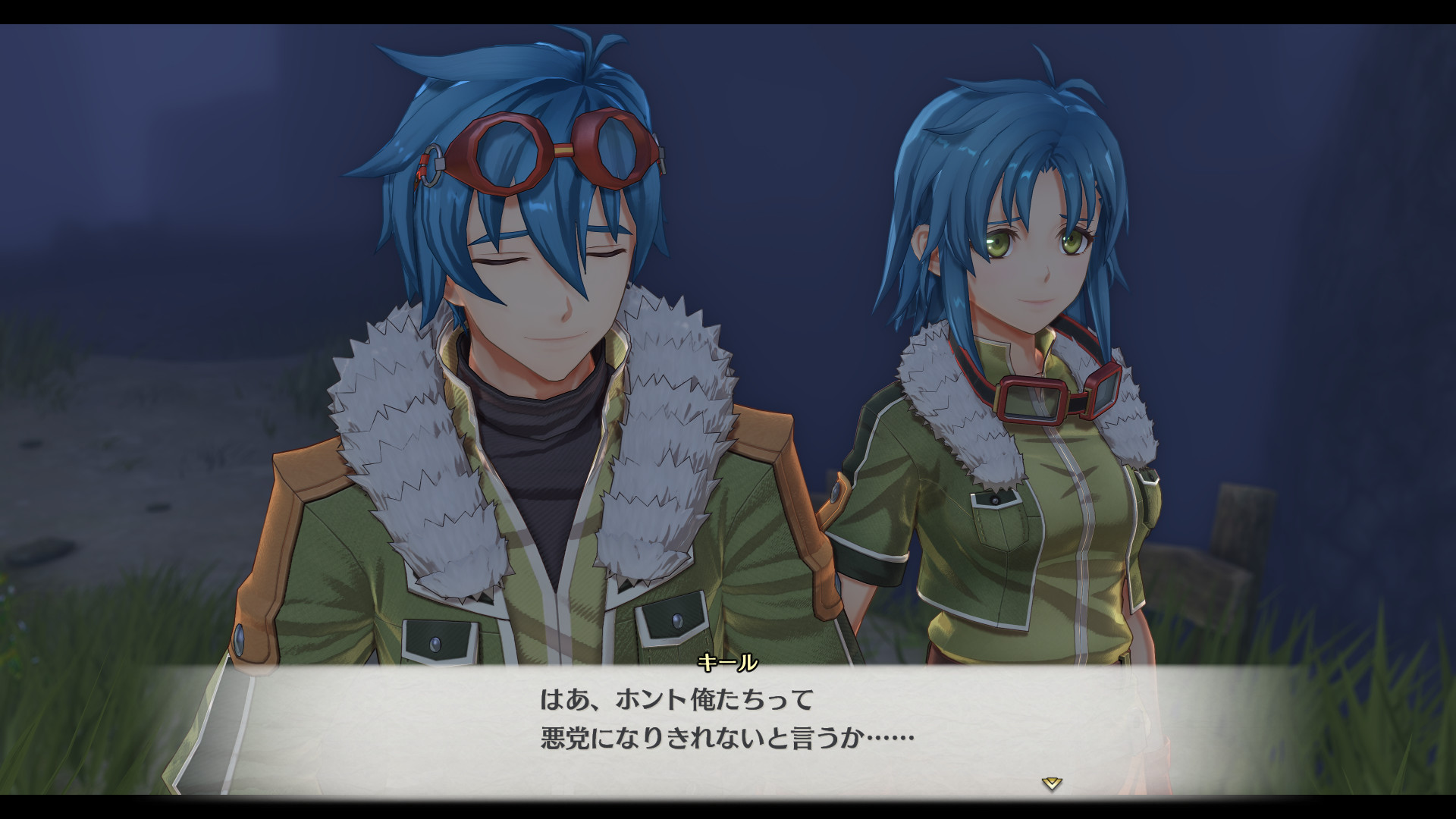 『空の軌跡 the 2nd』結社メンバーが紹介。ブルブランやルシオラ、カンパネルラやヴァルターが登場_026
