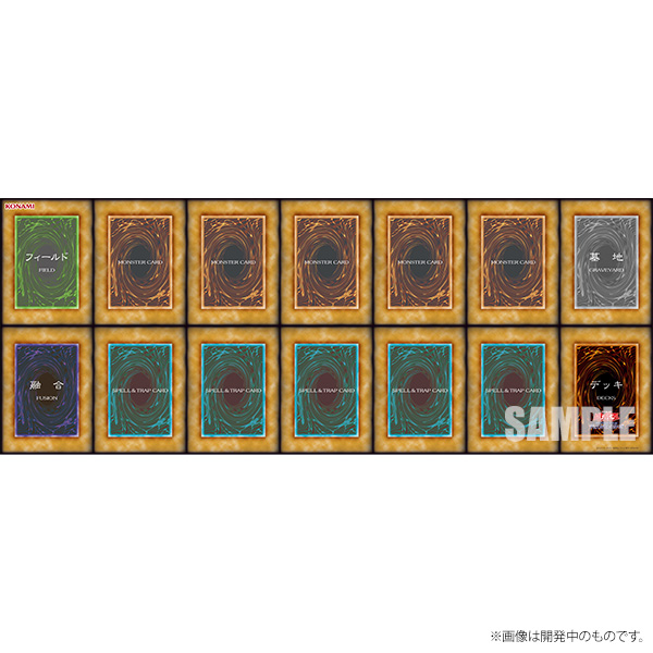 『遊☆戯☆王』“あの頃”をイメージした「デュエルセット」が登場、5月19日よりコナミスタイルにて注文受付が開始_006