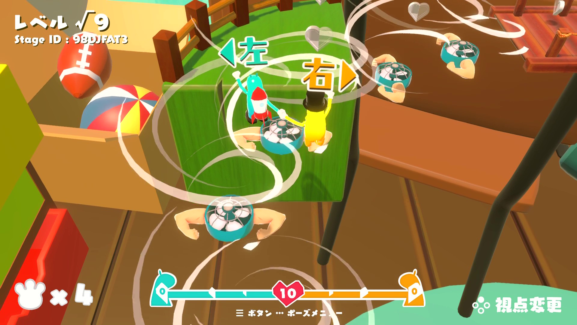 2人で“手をつないで”進む3Dアクションゲームの続編『GooNECT√2』がSwitch、Steam向けに5月21日発売_005