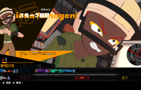 『NITRO GEN OMEGA』本日発売。熱血ロボアニメ風RPGの正式版_002