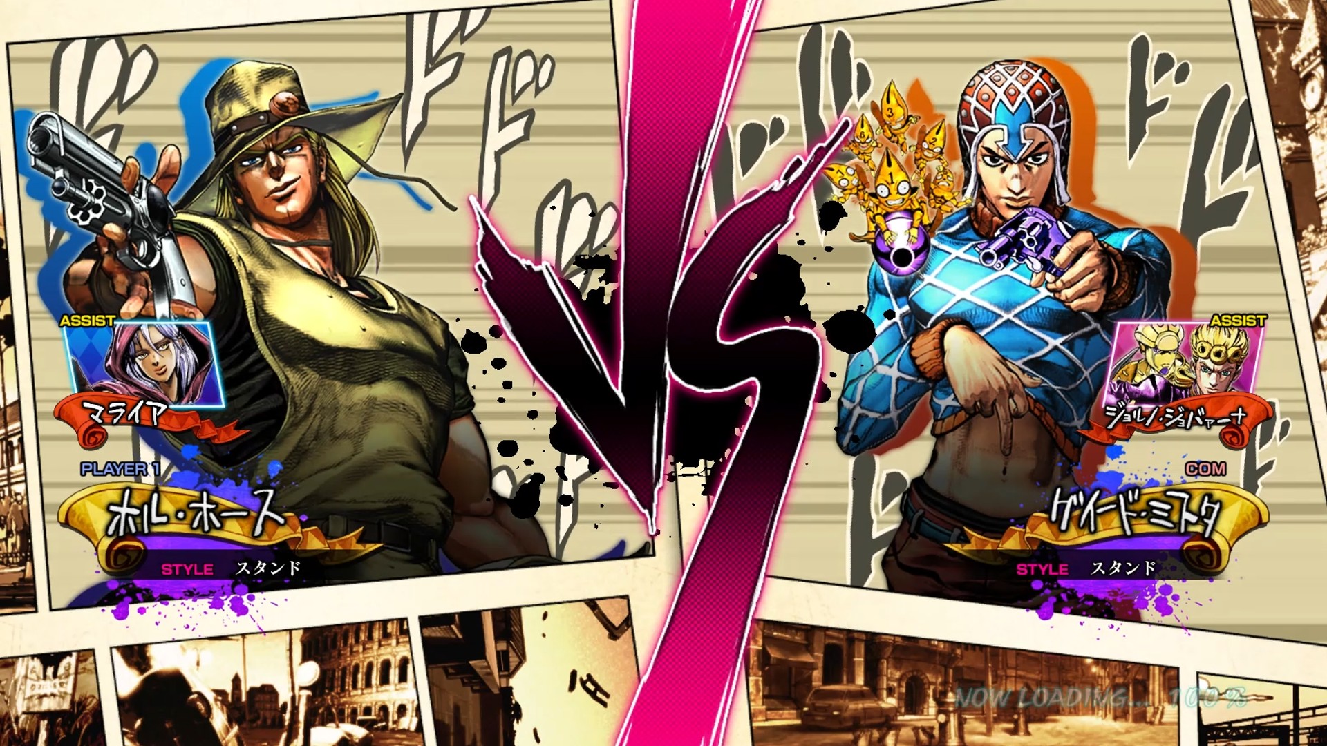 『ジョジョ』キャラが部を超えて激突する格闘ゲーム『ジョジョASBR』を80%オフの1535円で買えるセールが開催中ッ！
_003