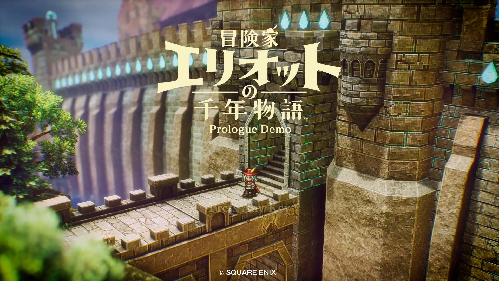 HD-2Dの新作アクションRPG『冒険家エリオットの千年物語』ファイナルトレーラーが公開_005