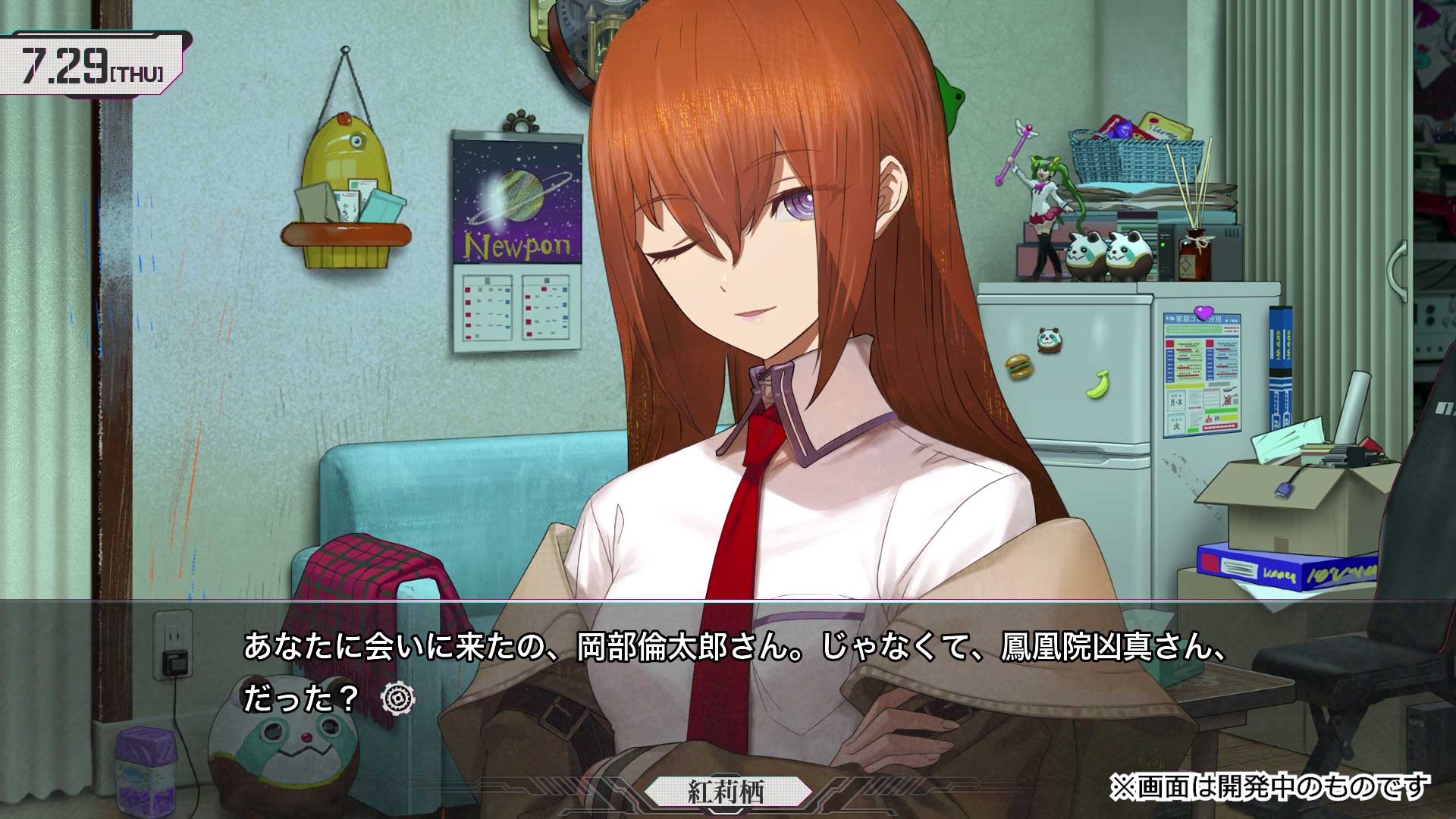 『シュタゲ』新作『STEINS;GATE RE:BOOT』が8月20日に発売決定！_012