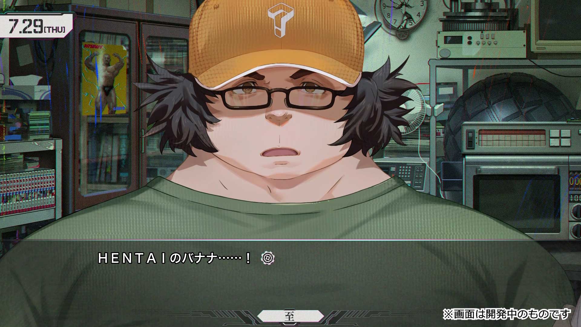 『シュタゲ』新作『STEINS;GATE RE:BOOT』が8月20日に発売決定！_014