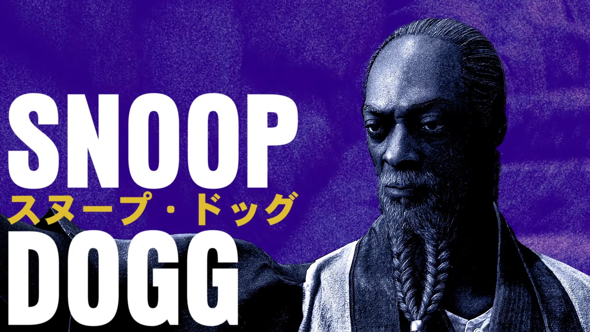 新作『ストレンジャー ザン ヘヴン』に「Ado」登場！。テーマ曲はAdo、スヌープ・ドッグ、藤原聡、トリー・ケリーが共演_007