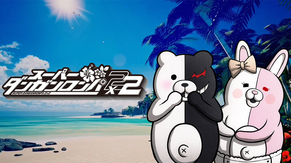 『ダンガンロンパ』シリーズ“全作品”を対象に創作コンテストが開催_002