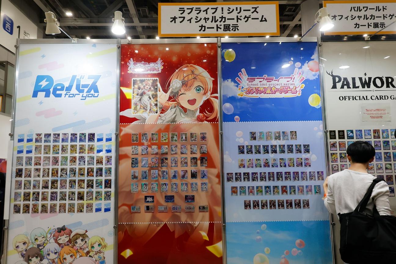 「カードゲーム祭り2026」イベントレポート｜様々なタイトルが集まったカードゲーマーの天国_041