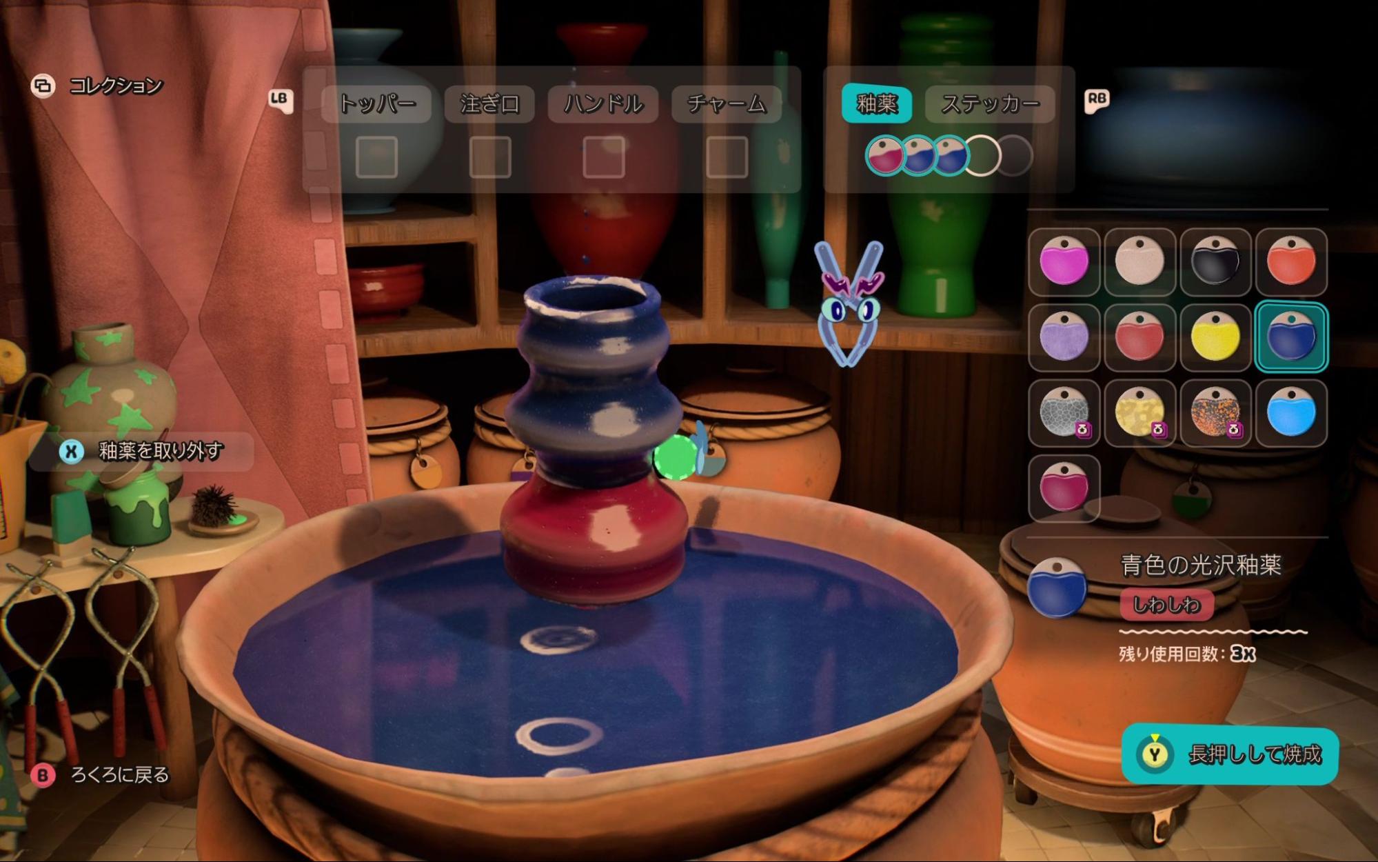 『Kiln』レビュー・感想・評価:自分で作る「創造」の喜びと相手の力作を粉砕する「破壊」の快感を同時に味わえる_010
