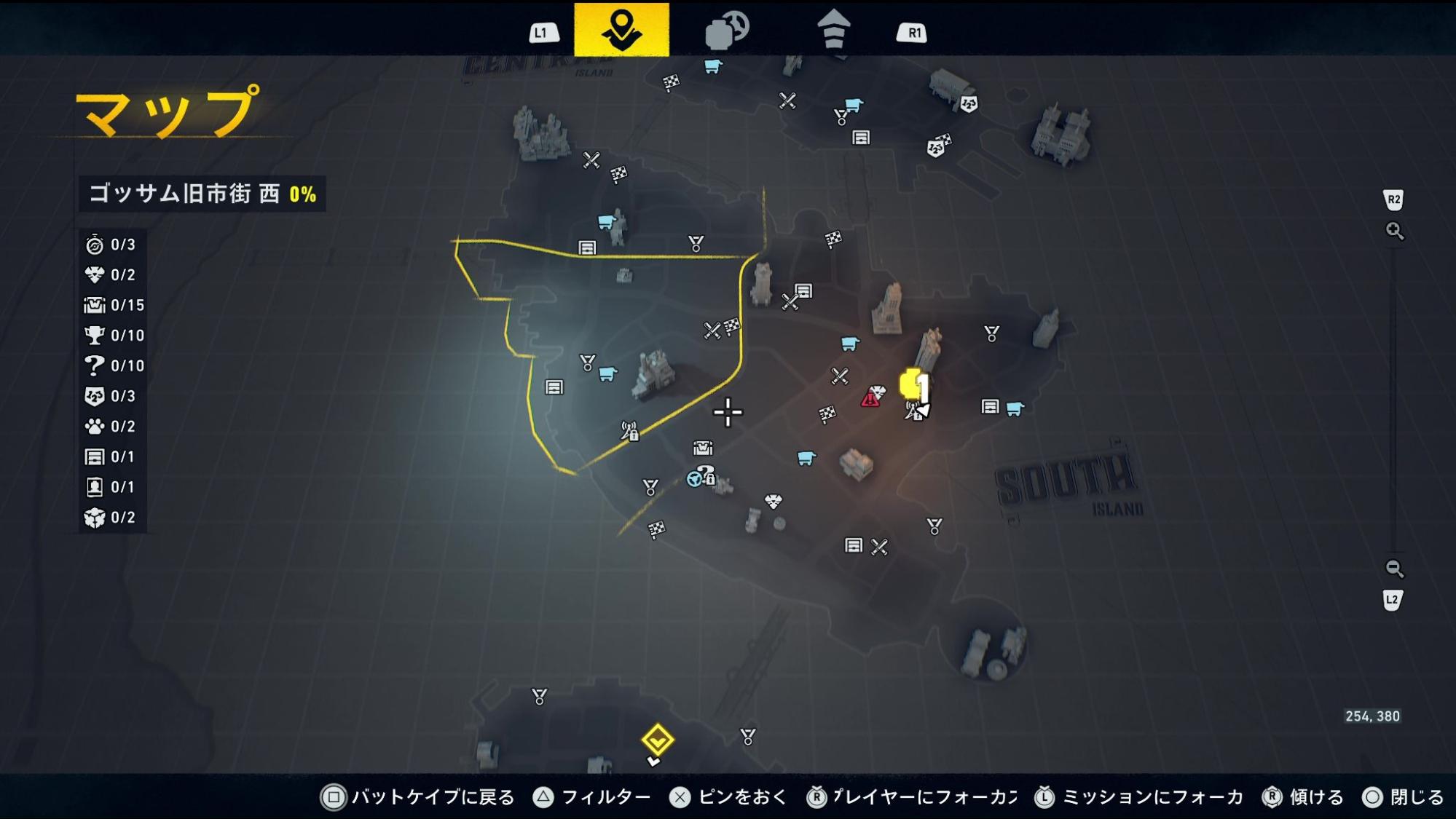 『レゴ バットマン：レガシー・オブ・ザ・ダークナイト』先行体験会レポート。こんな「バットマン」見たことない！？_043