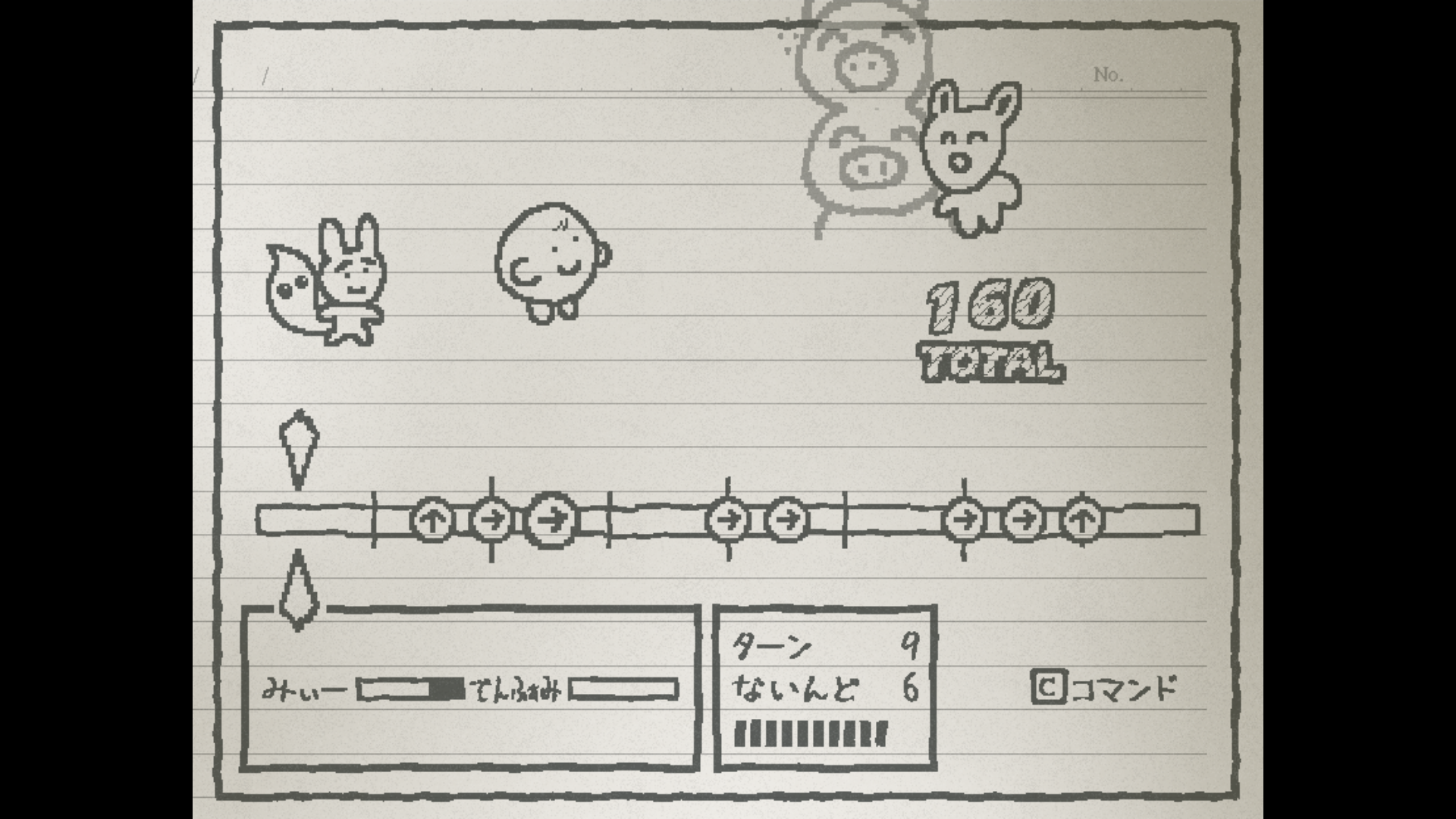 『UGOMEKU NOTE』ビットサミット2026レポート｜高カロリーなボケ倒しゲーム。ツッコミが追いつかない_010