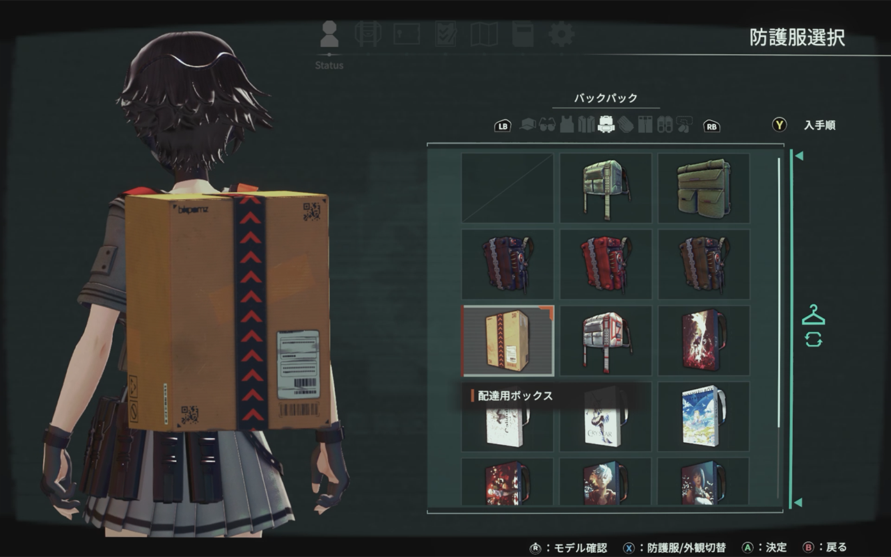 『アノマリス／ANOMALITH』先行プレイレポート｜ブラック環境で頑張る”アノマリー”調査TPS_021