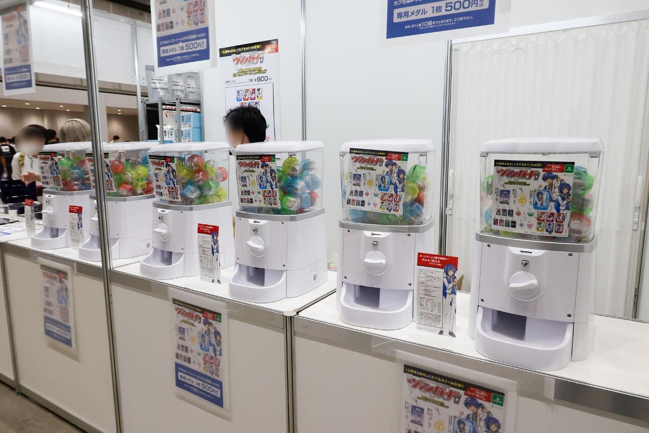 「カードゲーム祭り2026」イベントレポート｜様々なタイトルが集まったカードゲーマーの天国_032