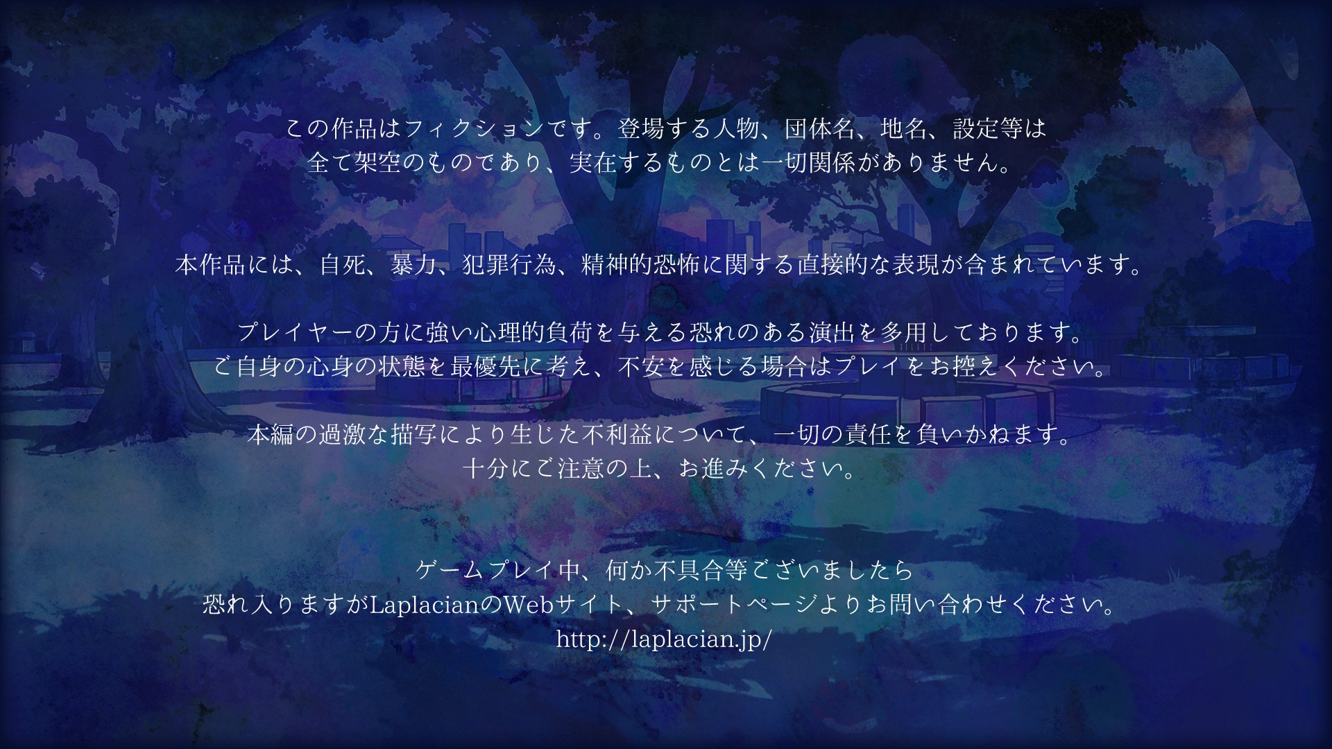 『久我山栞の死様手帖』レビュー・評価・感想：顔がいい幽霊（CV：小鹿なお）の「死に姿」を集める←！？_023