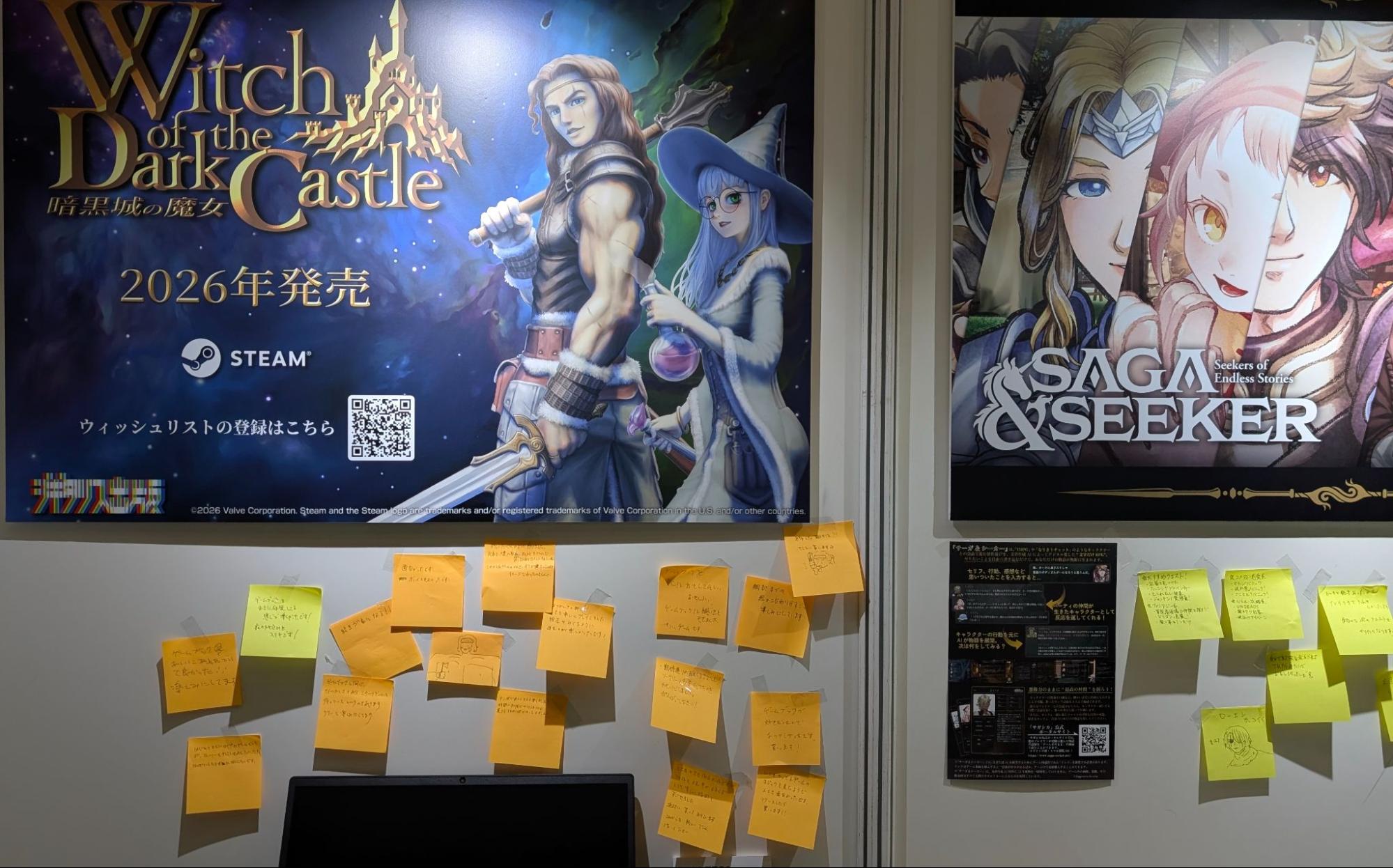 電ファミブースが「BitSummit」に出展中。第四境界の新作『人のゲームカセット』をふくむ12タイトルが試遊可能_022