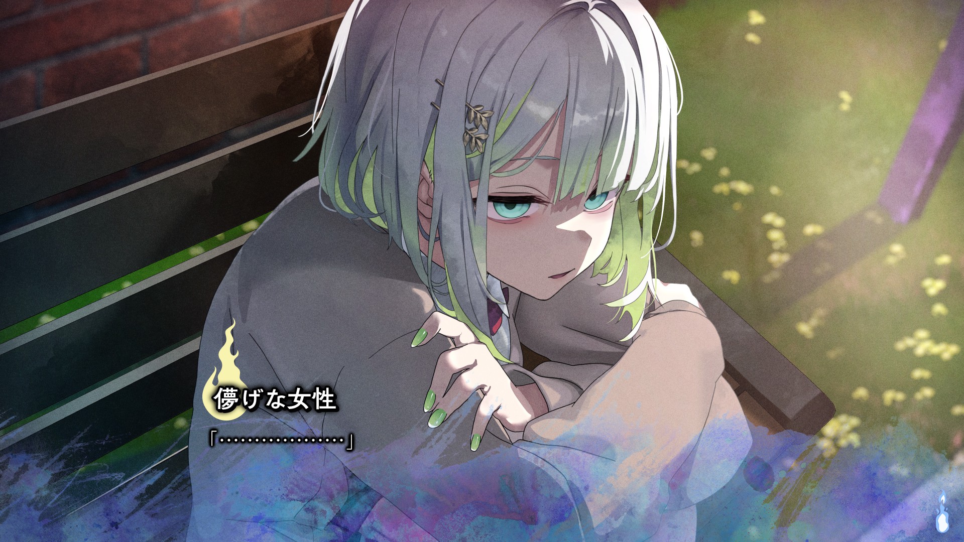 『久我山栞の死様手帖』レビュー・評価・感想：顔がいい幽霊（CV：小鹿なお）の「死に姿」を集める←！？_021