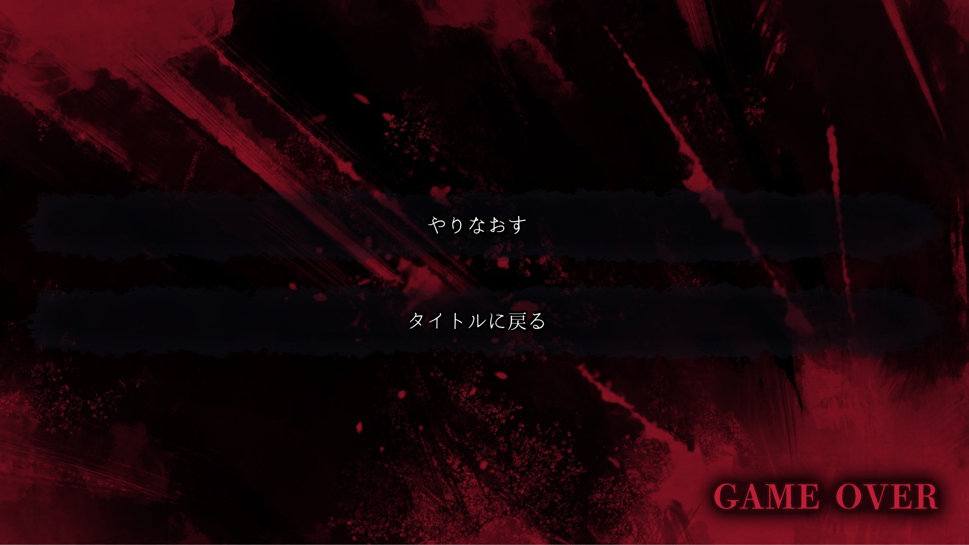 『久我山栞の死様手帖』レビュー・評価・感想：顔がいい幽霊（CV：小鹿なお）の「死に姿」を集める←！？_020