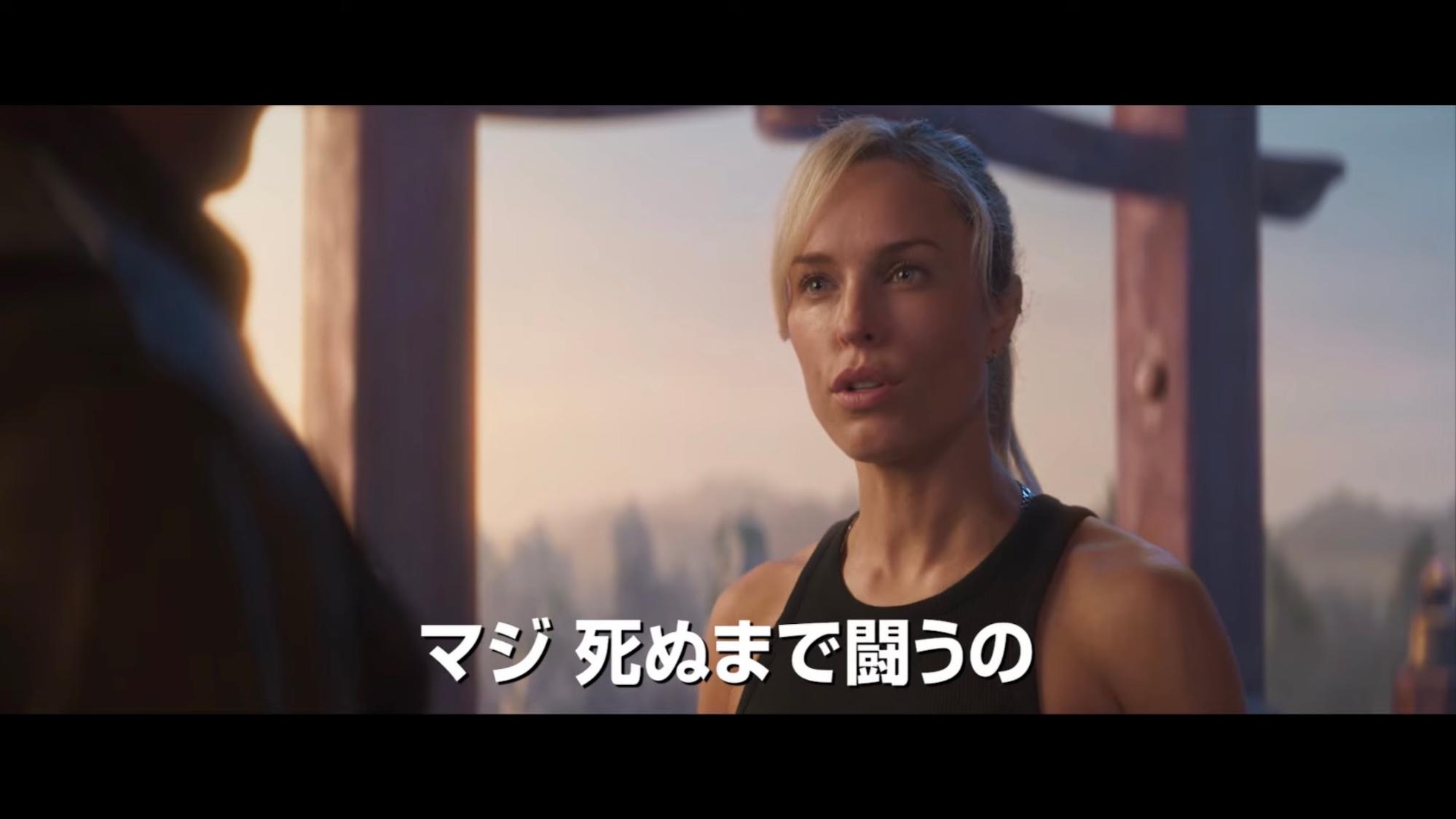 『モータルコンバット／ネクストラウンド』レビュー・評価・感想：ミリしらでも問題なし！徹頭徹尾ずーっと死闘！令和のドパガキ大満足！_015