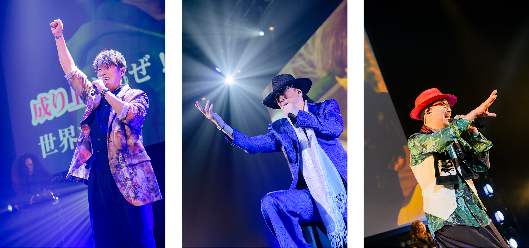 「龍が如く THE LIVE -IKIZAMA-」17日夜公演レポート｜ファンの一体感が生んだ「控えめに言って最高」のライブ_001