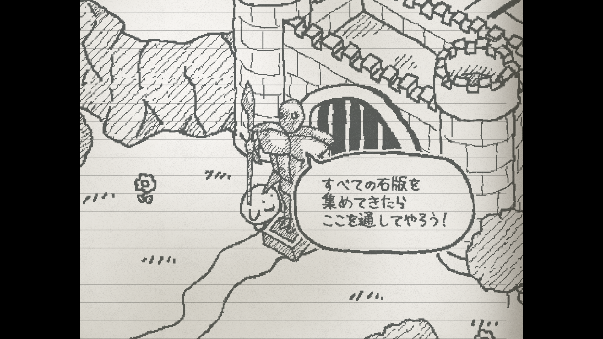 『UGOMEKU NOTE』ビットサミット2026レポート｜高カロリーなボケ倒しゲーム。ツッコミが追いつかない_017
