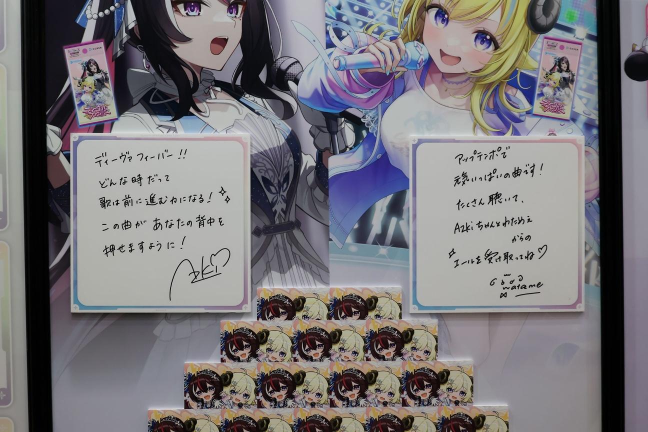 「カードゲーム祭り2026」イベントレポート｜様々なタイトルが集まったカードゲーマーの天国_038