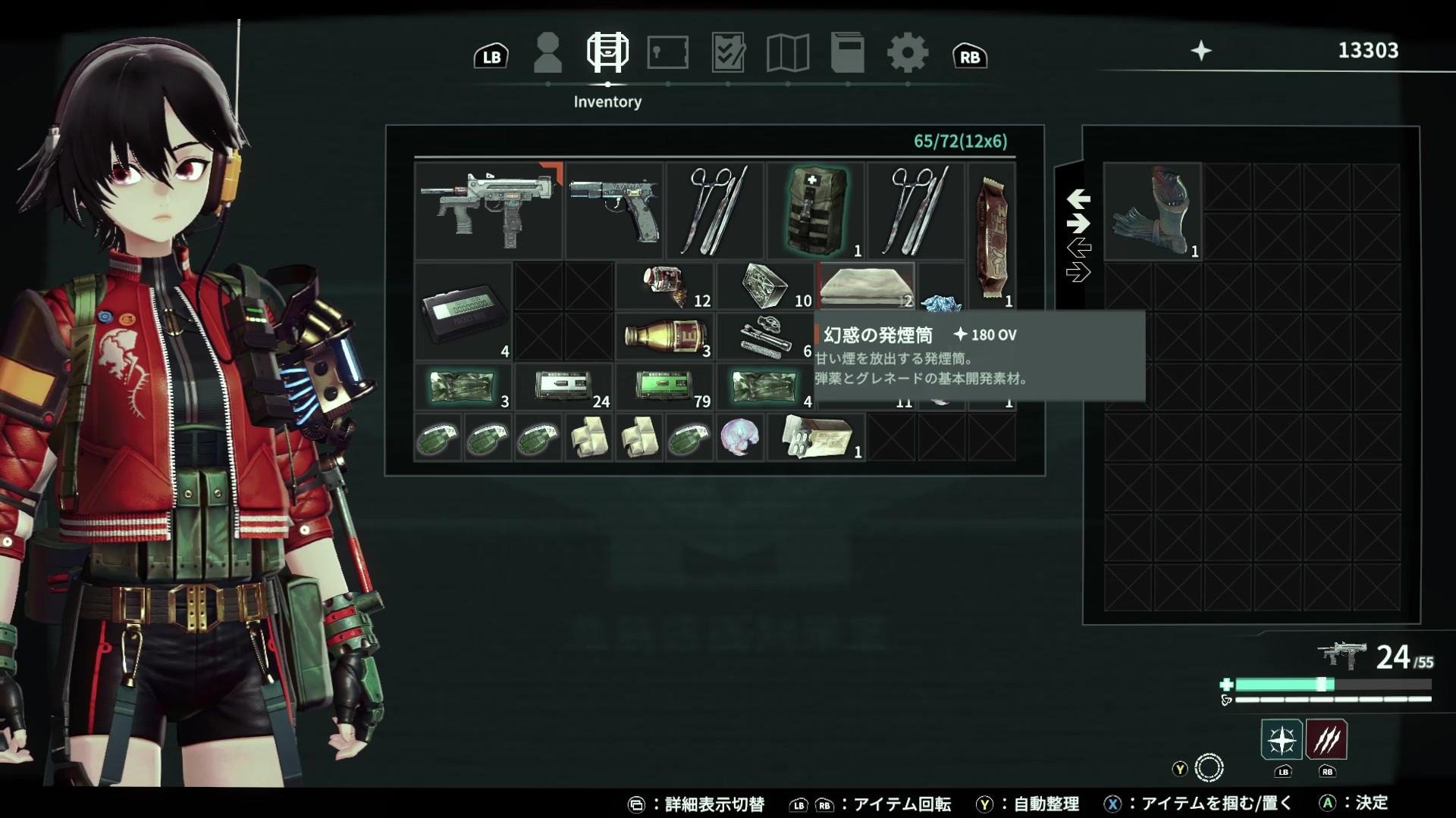 『アノマリス／ANOMALITH』先行プレイレポート｜ブラック環境で頑張る”アノマリー”調査TPS_016
