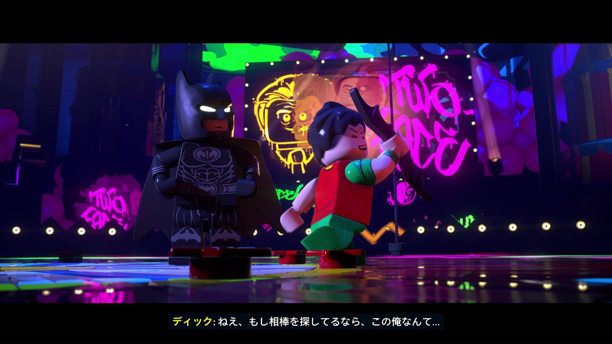 『レゴ バットマン：レガシー・オブ・ザ・ダークナイト』先行体験会レポート。こんな「バットマン」見たことない！？_025