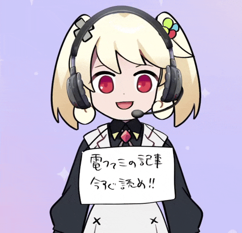 『nizima LIVE』を使ったら、拍子抜けするほど簡単にVTuberに