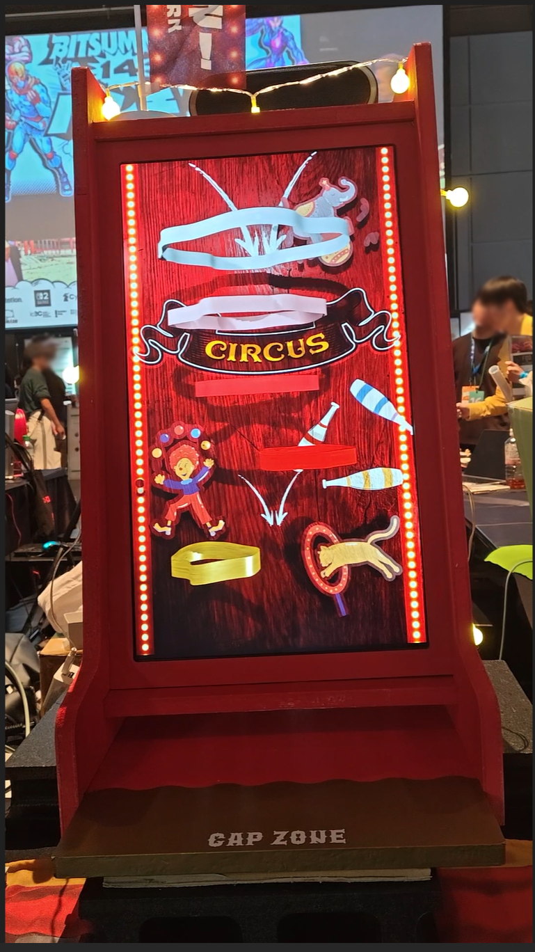 『The Cap Circus』感想・評価・レビュー|「ペットボトルキャップを弾くだけ」の簡単なのにクセになるアーケードゲーム_001