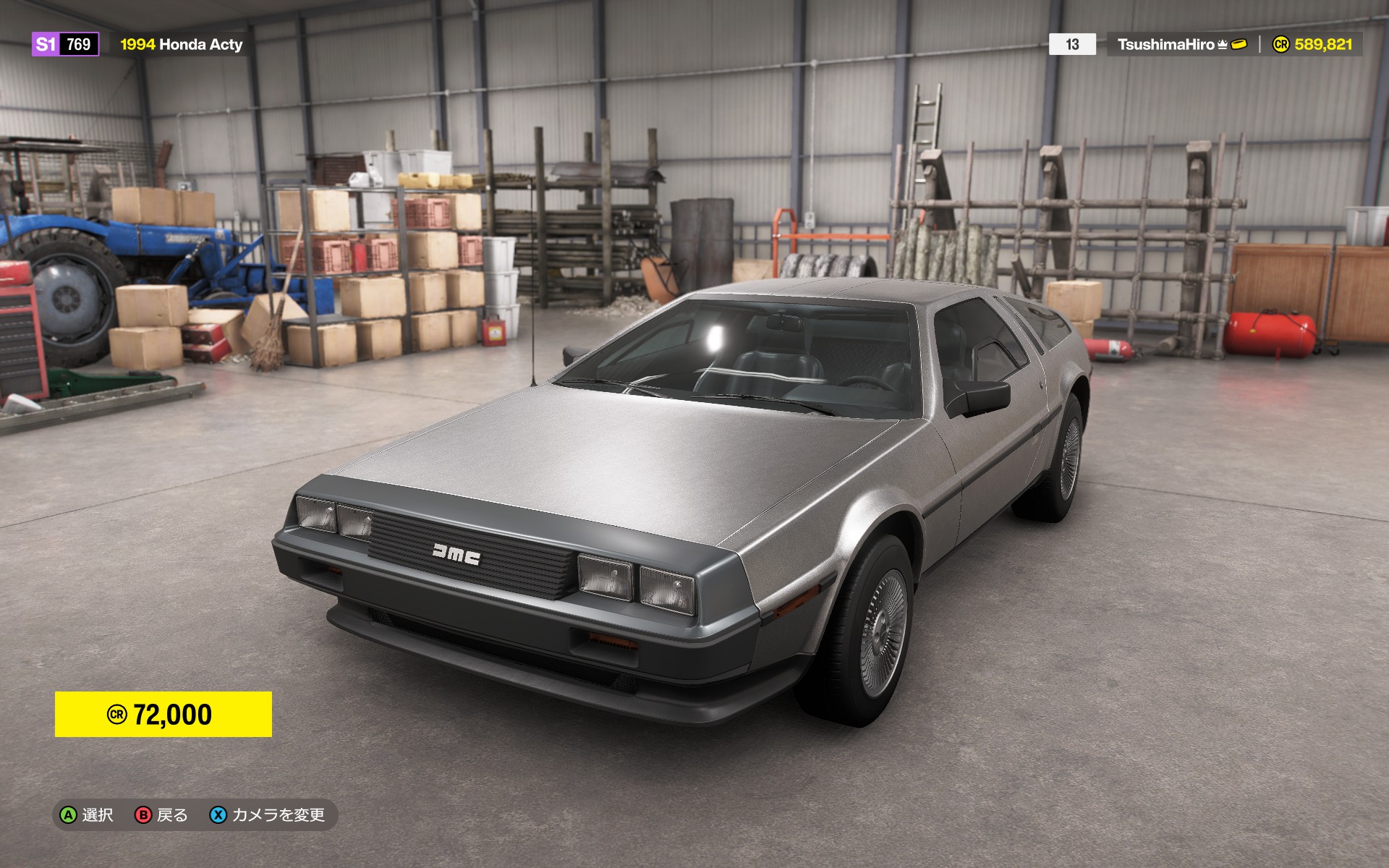 『Forza Horizon 6』先行プレイで「軽トラ」を魔改造。“時速285km”で日本の原風景をかっ飛ばせて最高：レビュー_018