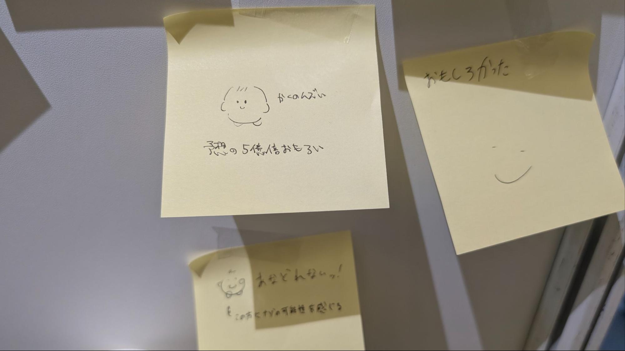 電ファミブースが「BitSummit」に出展中。第四境界の新作『人のゲームカセット』をふくむ12タイトルが試遊可能_007