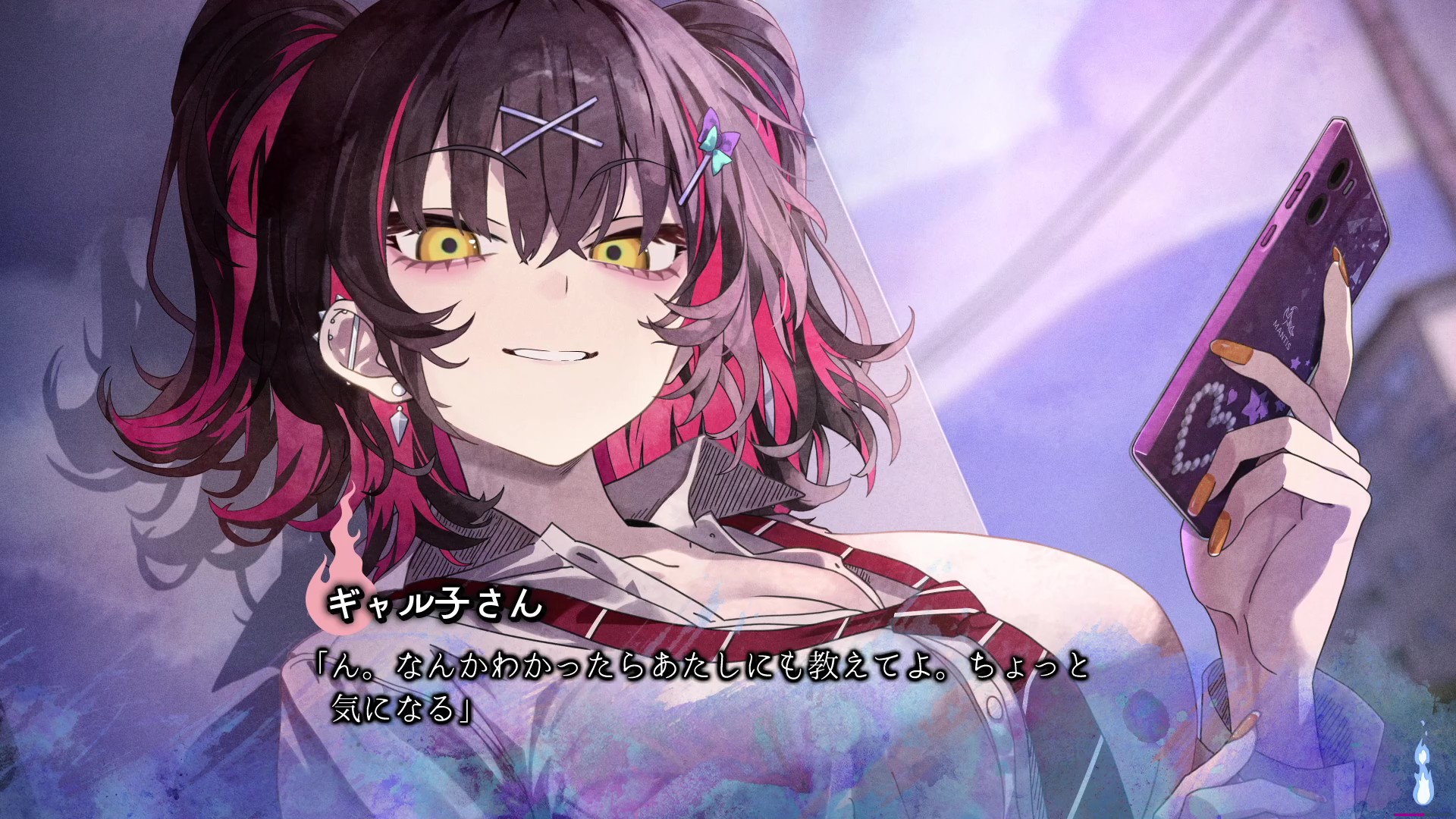 『久我山栞の死様手帖』レビュー・評価・感想：顔がいい幽霊（CV：小鹿なお）の「死に姿」を集める←！？_015
