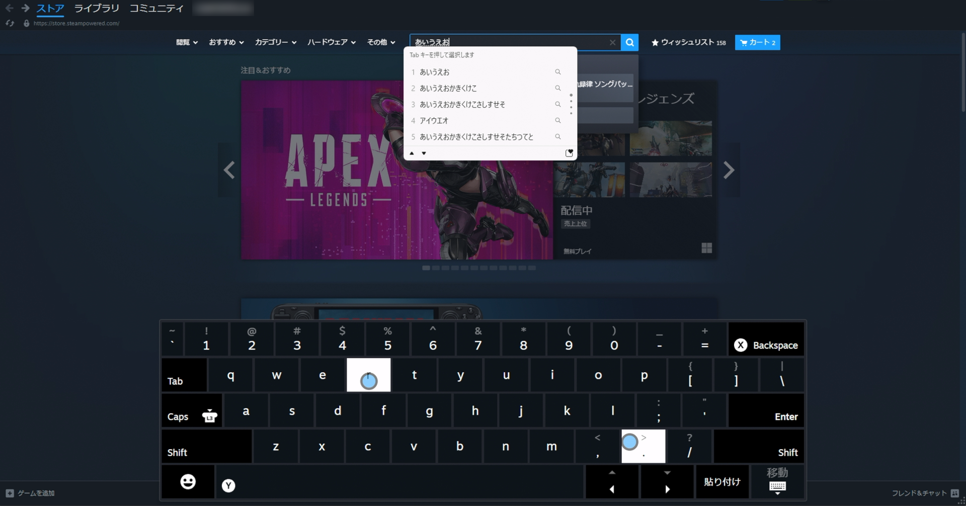 「Steam Controller」製品レビュー｜疑似キーマウ＆ボタン・スティック操作が融合したモンゴリアンコントローラー_013