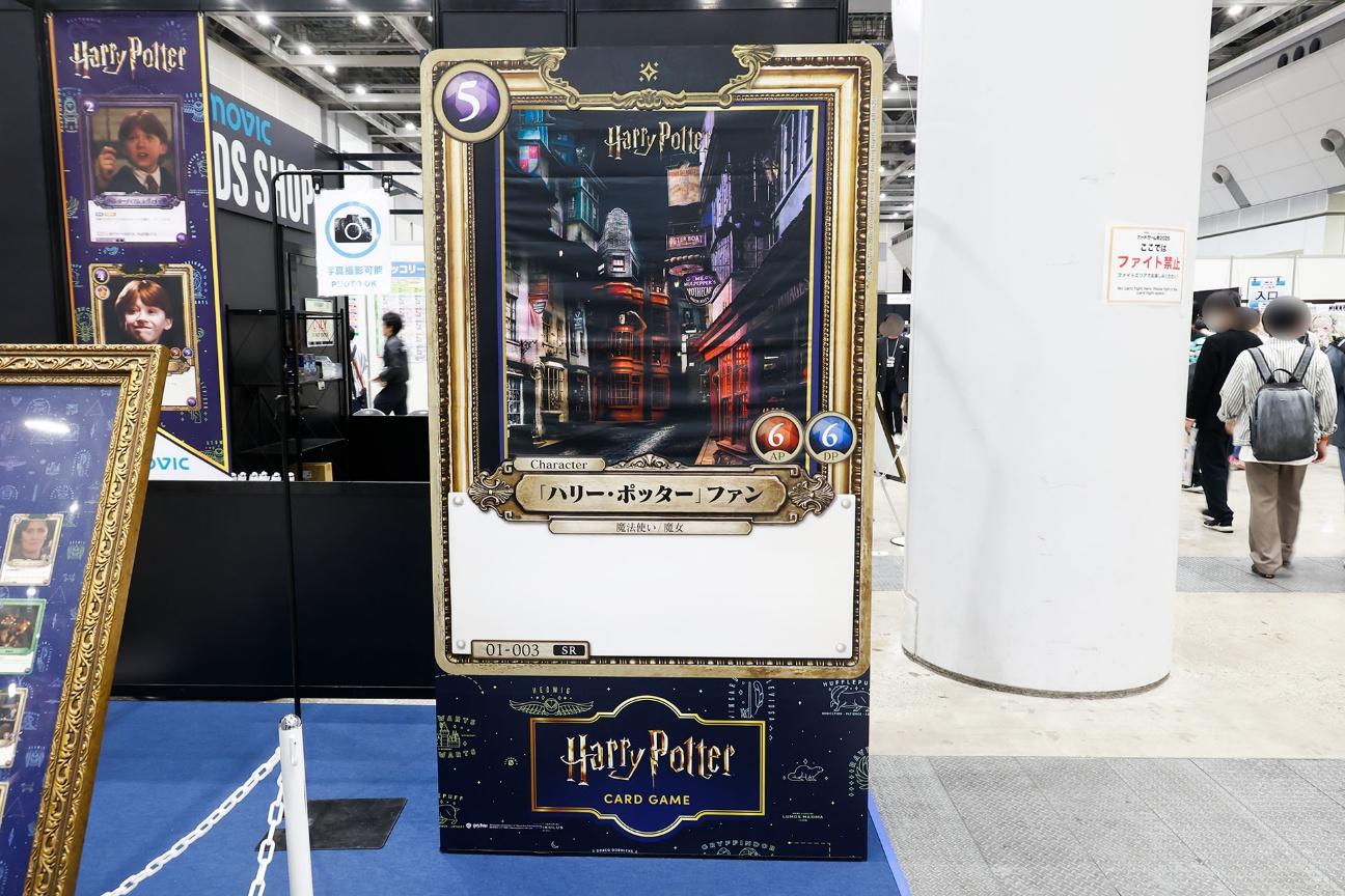 「カードゲーム祭り2026」イベントレポート｜様々なタイトルが集まったカードゲーマーの天国_022