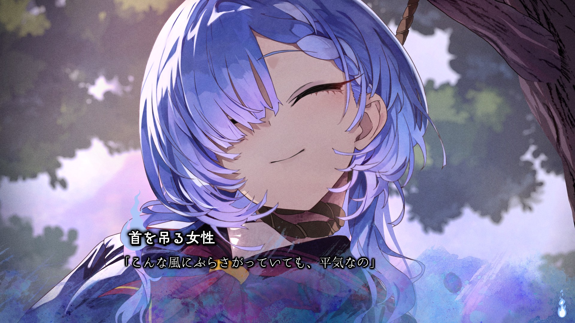 『久我山栞の死様手帖』レビュー・評価・感想：顔がいい幽霊（CV：小鹿なお）の「死に姿」を集める←！？_002