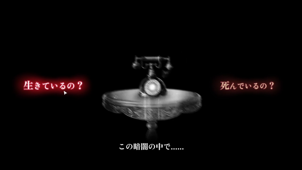 『シュレディンガーズ・コール』開発者座談会：「死にきれない魂たちの話し相手になる物語」は、いかにして日本の裏側にまで響いたのか_019