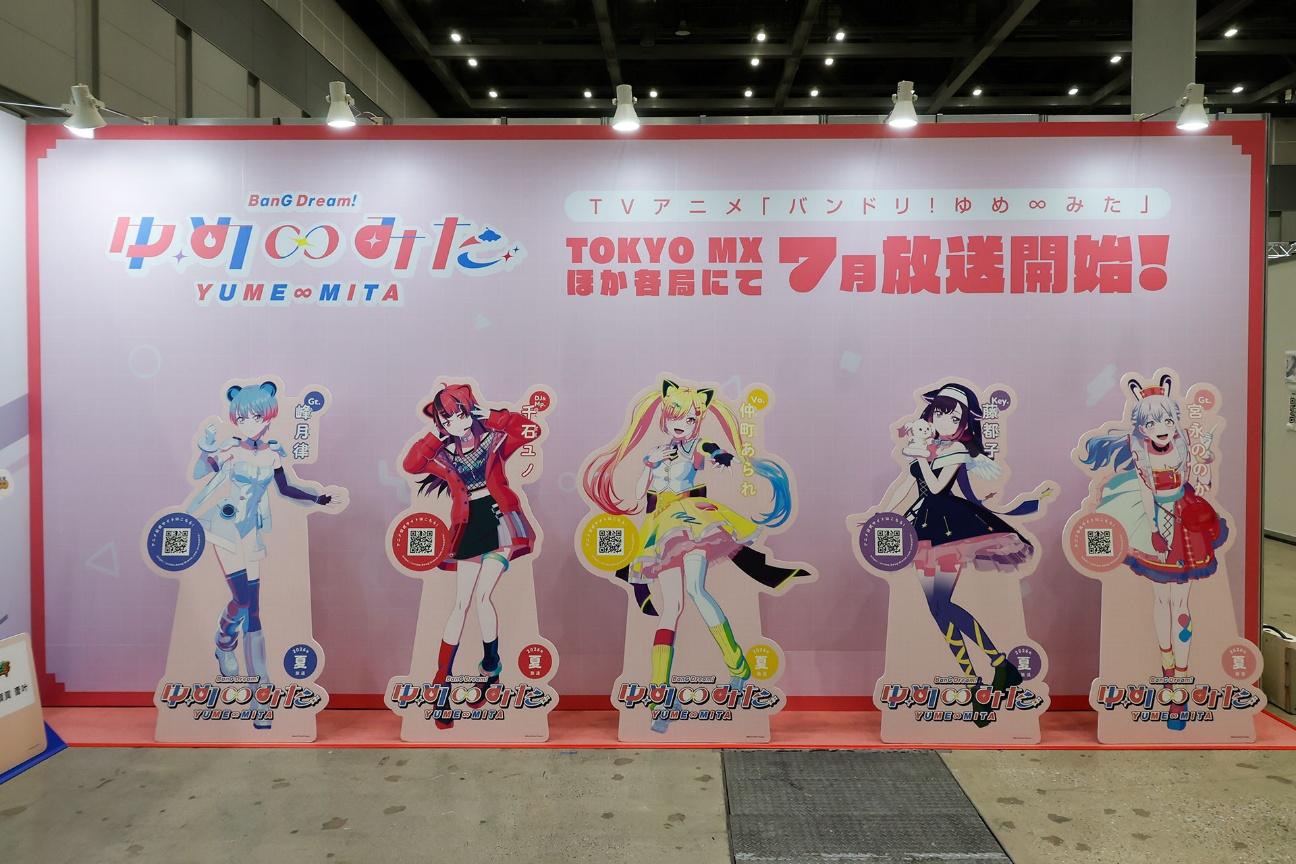 「カードゲーム祭り2026」イベントレポート｜様々なタイトルが集まったカードゲーマーの天国_024