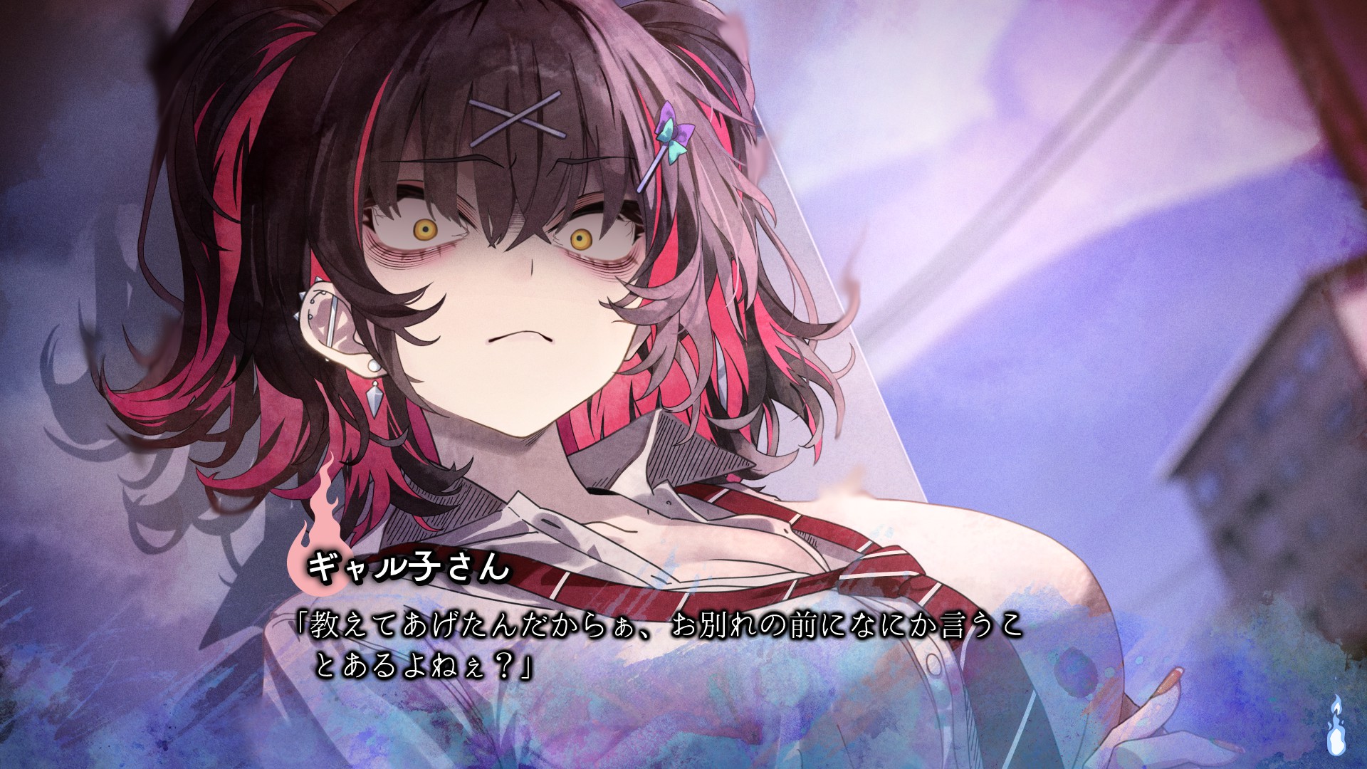 『久我山栞の死様手帖』レビュー・評価・感想：顔がいい幽霊（CV：小鹿なお）の「死に姿」を集める←！？_017