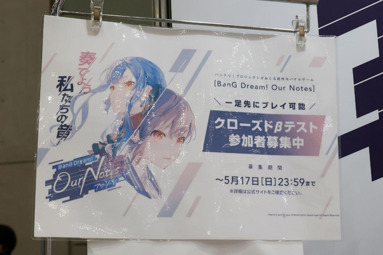 「カードゲーム祭り2026」イベントレポート｜様々なタイトルが集まったカードゲーマーの天国_025