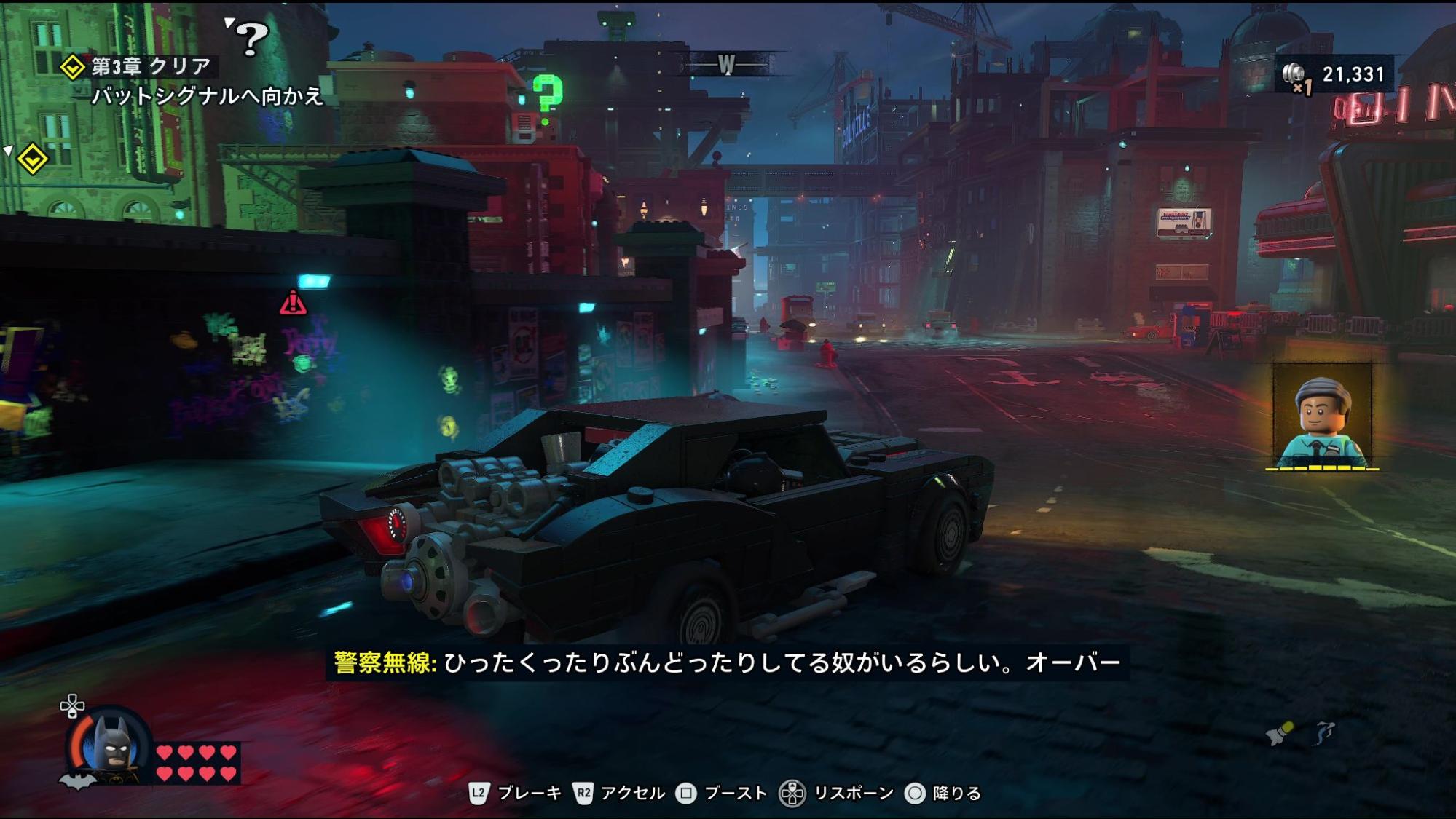 『レゴ バットマン：レガシー・オブ・ザ・ダークナイト』先行体験会レポート。こんな「バットマン」見たことない！？_047