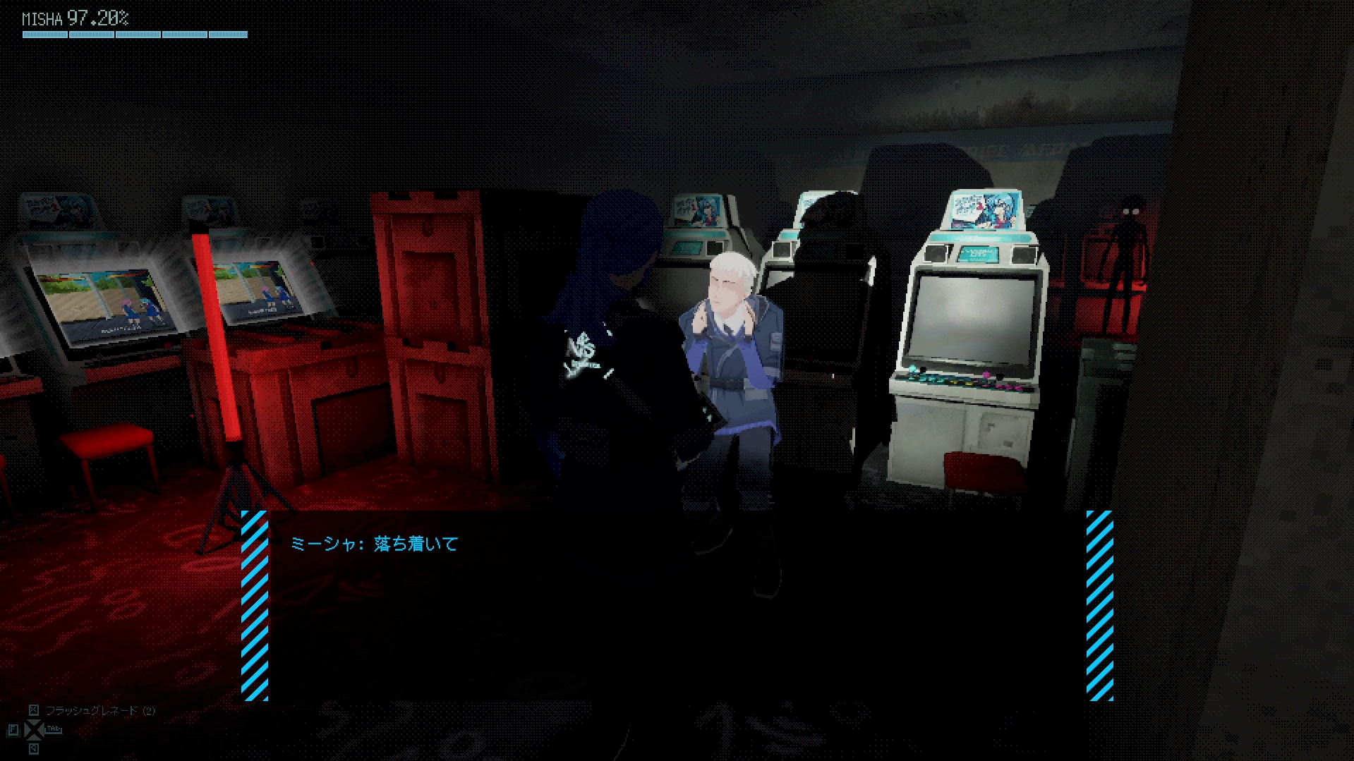 『NIGHTMARE OPERATOR』開発者インタビュー:リアルな東京を描くため、スタッフを東京に引っ越しさせていた_004