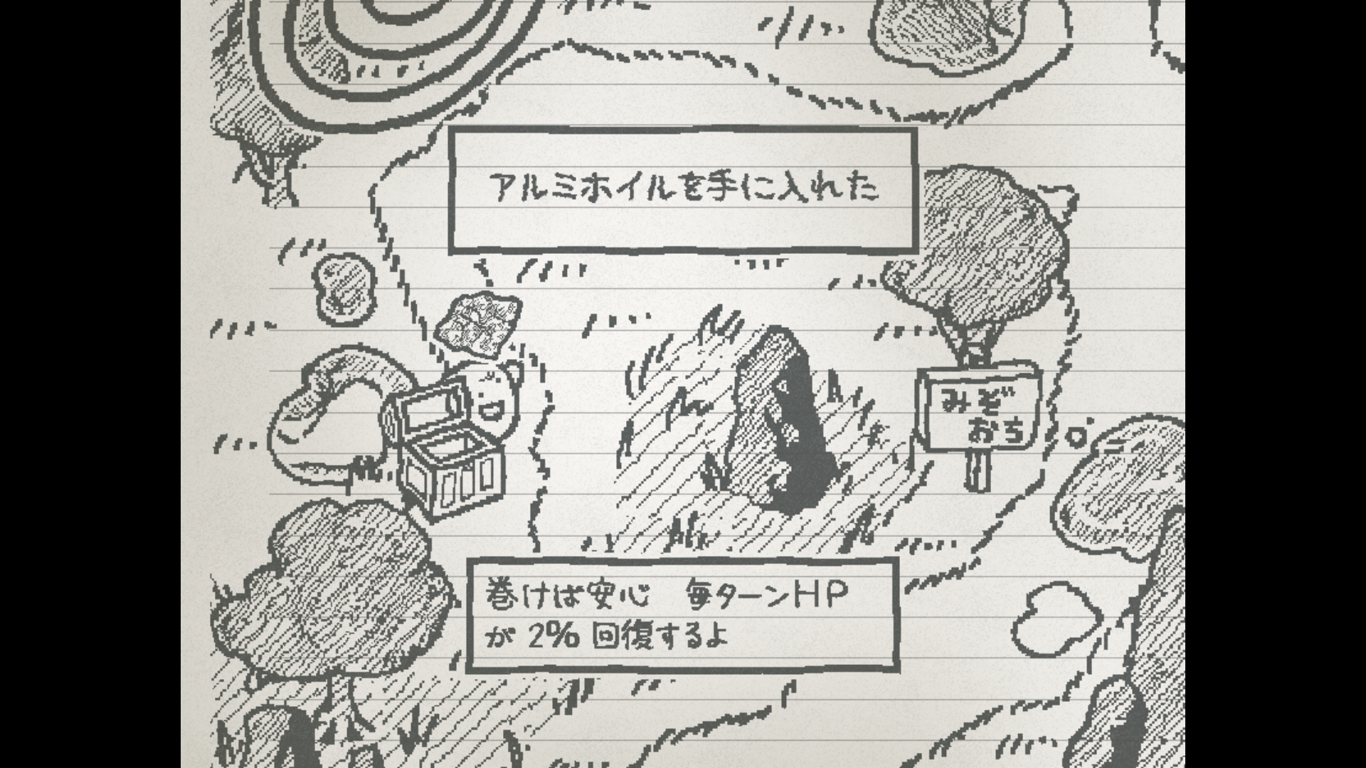 『UGOMEKU NOTE』ビットサミット2026レポート｜高カロリーなボケ倒しゲーム。ツッコミが追いつかない_020