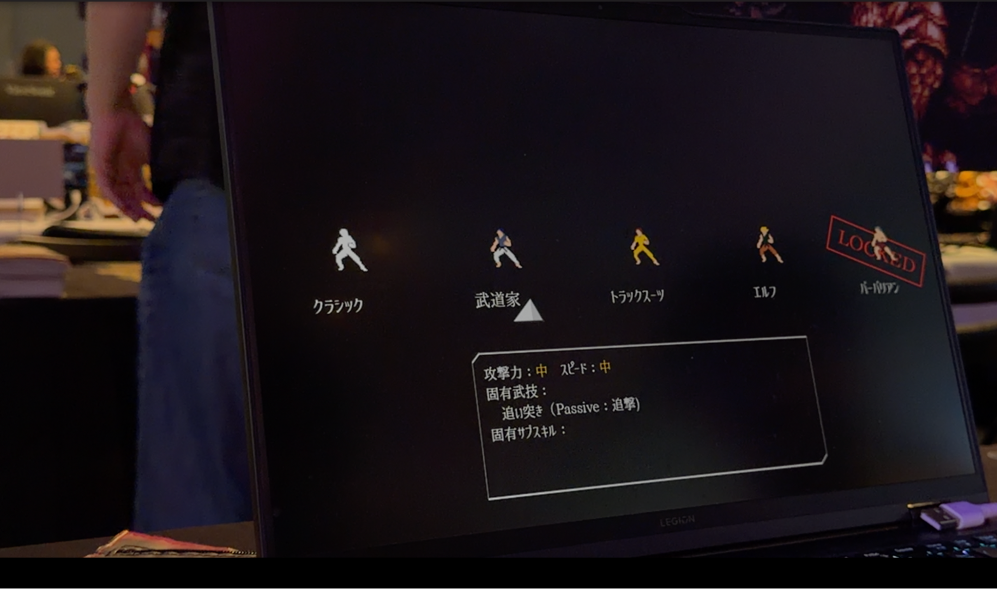 『KARATE ROGUE』レビュー・評価・感想:脳筋“じゃない”インテリ空手ゲー【BitSummit】_002