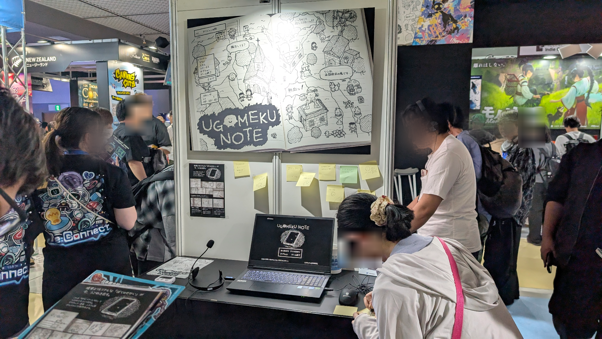 電ファミブースが「BitSummit」に出展中。第四境界の新作『人のゲームカセット』をふくむ12タイトルが試遊可能_003