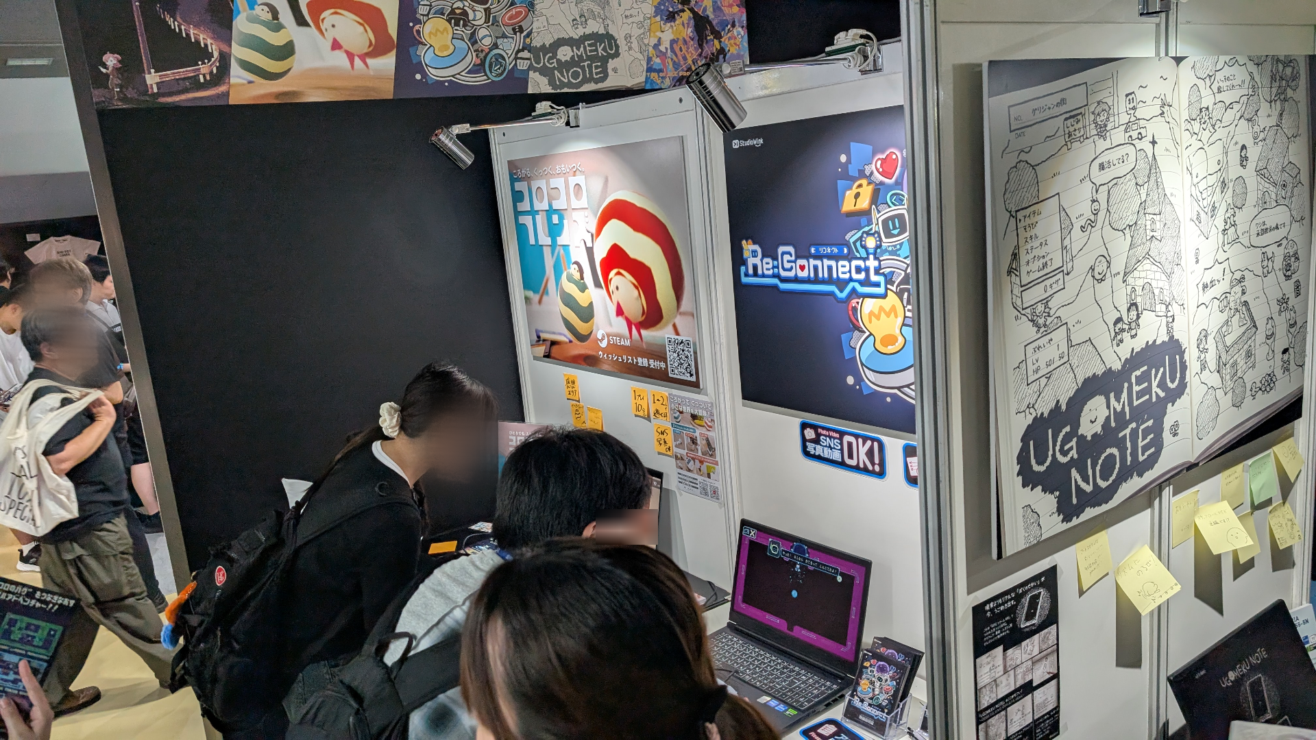 電ファミブースが「BitSummit」に出展中。第四境界の新作『人のゲームカセット』をふくむ12タイトルが試遊可能_016