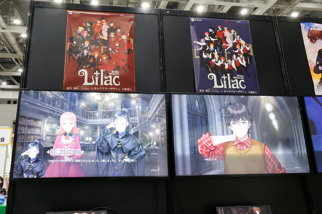 「カードゲーム祭り2026」イベントレポート｜様々なタイトルが集まったカードゲーマーの天国_029