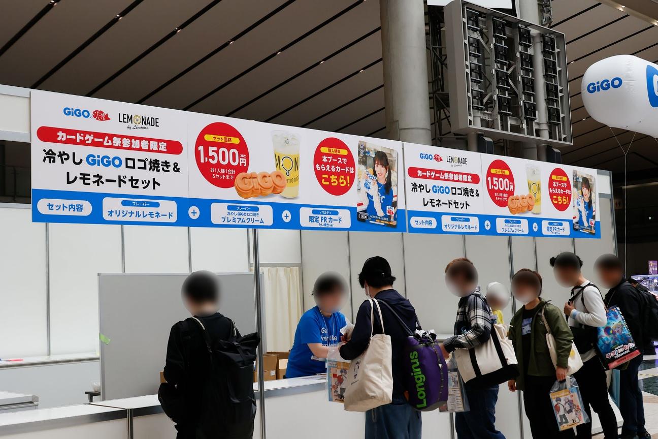 「カードゲーム祭り2026」イベントレポート｜様々なタイトルが集まったカードゲーマーの天国_005