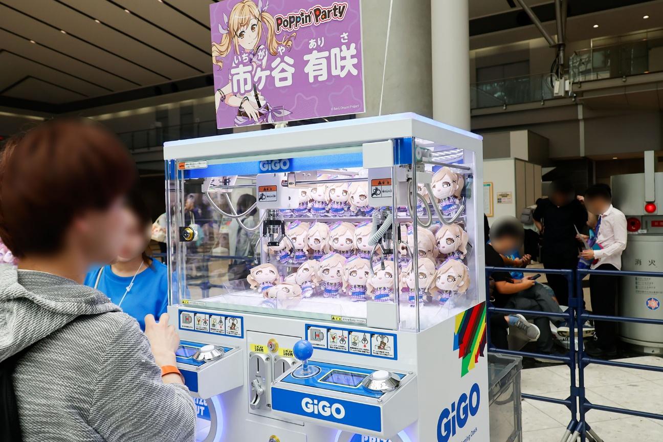 「カードゲーム祭り2026」イベントレポート｜様々なタイトルが集まったカードゲーマーの天国_004
