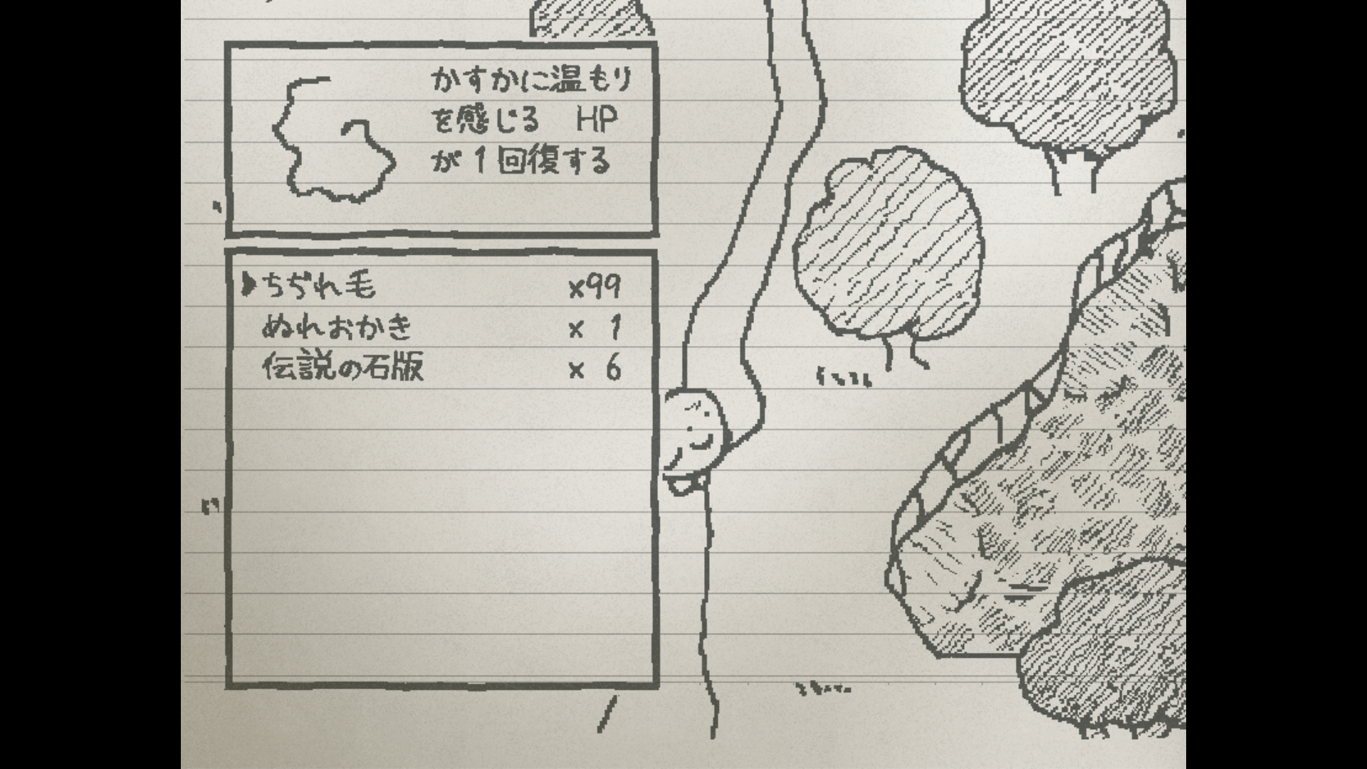 『UGOMEKU NOTE』ビットサミット2026レポート｜高カロリーなボケ倒しゲーム。ツッコミが追いつかない_019