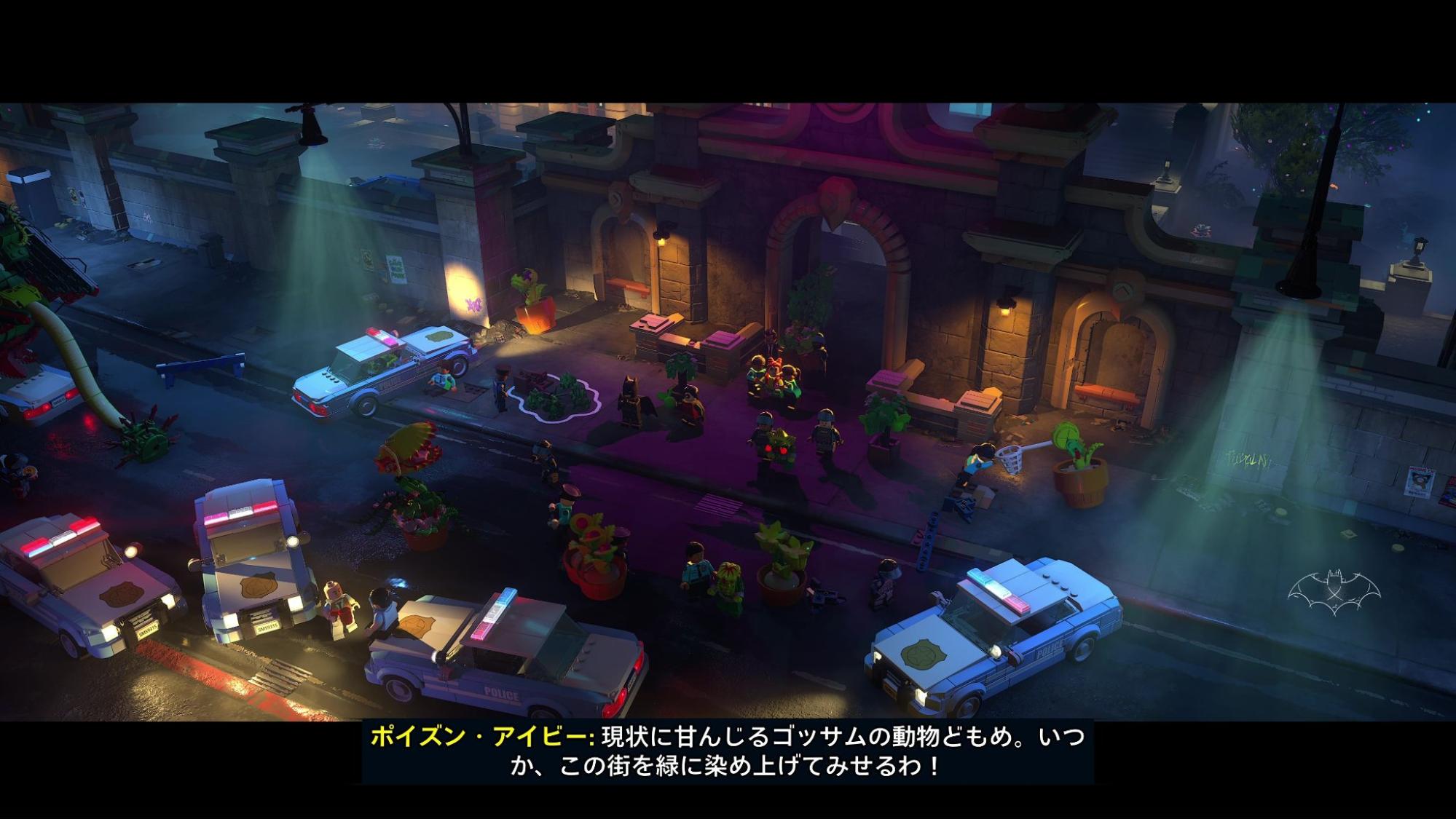 『レゴ バットマン：レガシー・オブ・ザ・ダークナイト』先行体験会レポート。こんな「バットマン」見たことない！？_037