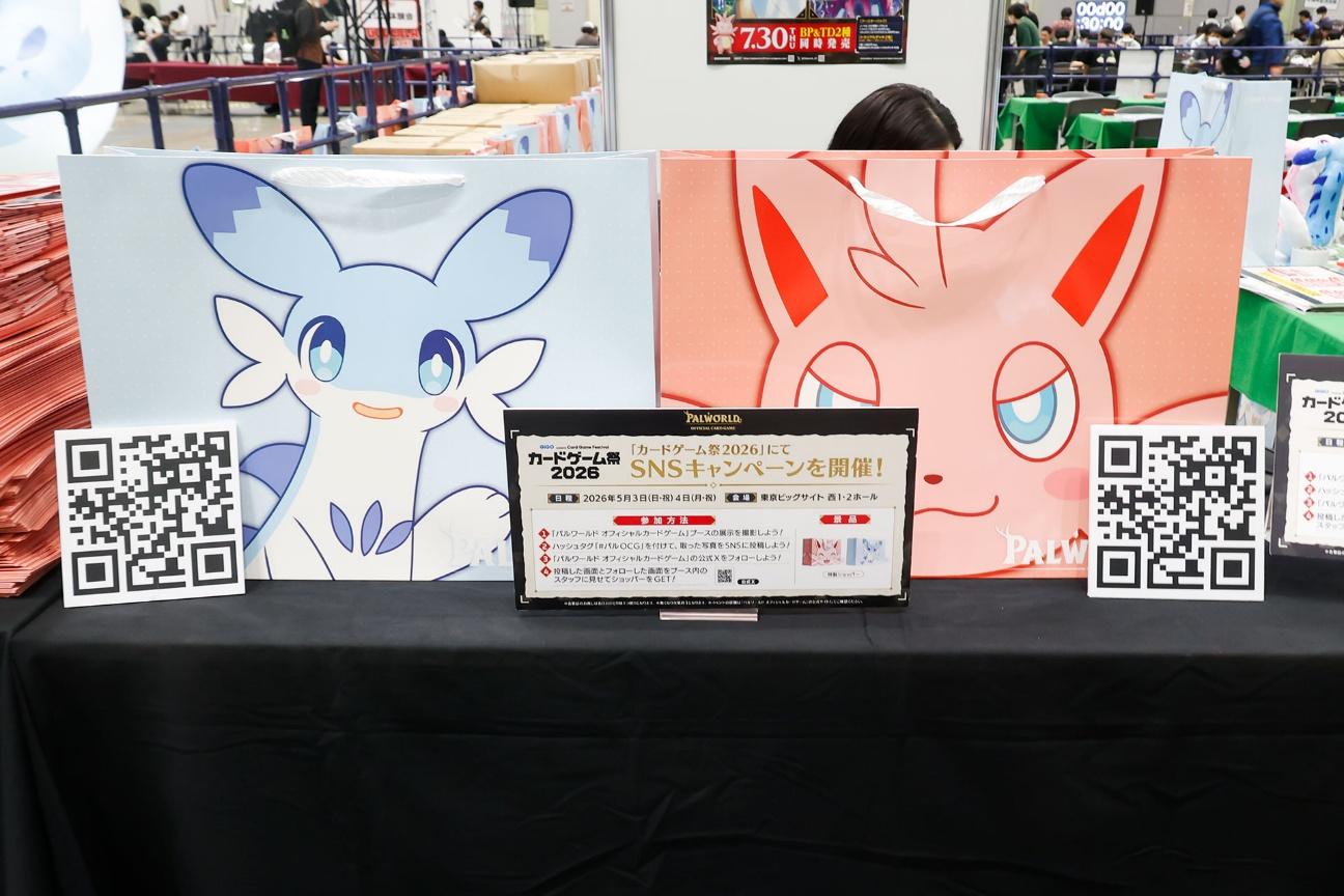 「カードゲーム祭り2026」イベントレポート｜様々なタイトルが集まったカードゲーマーの天国_052
